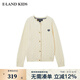 E·LAND KIDS衣戀 100%綿羊毛冬季新品女童立體絞花針織開衫 Ivory象牙白/39 170 cm