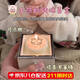 歐畫(huà)旋轉戒指盒翻轉驚喜盒子戒指求婚戒指盒創(chuàng  )意小熊表白禮物魔術(shù)盒 生日小熊蠟燭驚喜戒指盒