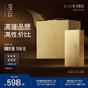 觀云 金云 濃香型白酒 52度 500ml*6瓶 整箱裝 含禮袋*3 節(jié)日送禮