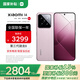 小米14 國家補(bǔ)貼 徠卡鏡頭 光影獵人900 第三代驍龍8處理器1.5K 小米14手機(jī)5G智能 雪山粉 16G+512G【官方標(biāo)配】