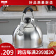 Momscook慕廚（Momscook)304不銹鋼鳴笛水壺?zé)畨厝細(xì)怆姶艩t通用燒水壺 4L燒水壺LY40K