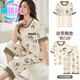 萌趣鯊新款帶胸墊睡衣女春夏季短袖七分褲簡(jiǎn)約可外穿薄款套裝休閑家居服 玫瑰兔 【短七胸墊套裝】 L 【建議95-115斤】