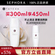 Tatcha山茶凈透卸妝油 親膚凈透潤養(yǎng)保濕 買300ml享450ml