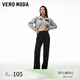 VEROMODA【格雷系】休閑褲女2023新款復(fù)古時尚百搭高腰顯瘦直筒褲子 S59黑色 160/64A/S