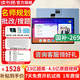 讀書郎（readboy）學(xué)習(xí)機(jī)C13Pro 學(xué)生平板小學(xué)到高中課程同步 護(hù)眼作業(yè)批改 學(xué)練機(jī)家教機(jī)點(diǎn)讀機(jī)早教平板 C13pro【8+4+256G】全科輔導(dǎo)