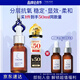 TAKAMI黃金C精華30ml小棕瓶抗氧提亮補(bǔ)水保濕緊致禮盒護(hù)膚品生日禮物
