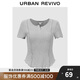 UR2025春季新款女裝休閑簡(jiǎn)約木耳邊修身短袖T恤UYY450059