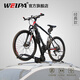 韋帕（WEIPA） 車(chē)頂自行車(chē)架 SUV汽車(chē)車(chē)載山地單車(chē)架 車(chē)用固定行李架鋁合金通用 【3166經(jīng)典款】車(chē)頂自行車(chē)架+專(zhuān)用橫桿 其他車(chē)型請備注