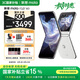 摩托羅拉 聯(lián)想moto Razr 60 第6代折疊屏 IP48防塵抗水 60萬次折疊 康寧防護 自由懸停拍 12+512 棉花糖白