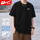 回力（Warrior）短袖男純棉t恤男寬松圓領(lǐng)短袖打底衫透氣吸汗短袖t恤男休閑上衣男