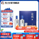 瀘州老窖濃香型白酒 瀘州白瓶酒 52度 500mL 2瓶 白瓶酒具禮盒