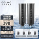 COLMO凈水機濾芯套組 適配CWRC-B137/B139/B142/B143/B159/B162凈水器 PR+CB濾芯（適用CWRC800-B139）