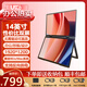USLO可折疊雙屏便攜顯示器擴(kuò)展三屏筆記本副屏電腦擴(kuò)展屏幕多屏聯(lián)動(dòng)15.6英寸辦公炒股游戲擴(kuò)展大屏 14寸1.2K雙屏黑色【超性價(jià)比 免驅(qū)動(dòng)】