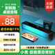AEC藍(lán)牙長(zhǎng)條電腦桌面手機(jī)音箱BT601插卡收音FM重低音10W彩燈家用無(wú)線音響電竟七彩炫酷游戲?qū)Ｓ?雅典黑BT601【RGB燈效智能降噪】