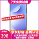 紅米 Redmi K30 4G\/5G 二手手機 驍龍730\765全面屏 深海微光【4G】 6G+128G 95新