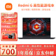 小米 Mi xiaomi Air/Pro 二手筆記本 高清全面屏時(shí)尚輕薄辦公學(xué)習二手筆記本電腦 95新RedmiGI5十一代16G512G3050