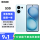 vivoS30 手機 【24期免息】可選 vivos30手機 學生 live圖 薄荷青 12GB+512GB 3期免息【贈店鋪延保+碎屏險】