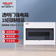 德力西電氣配電箱家用強(qiáng)電箱暗裝空開(kāi)斷路器照明箱透明門CDEN1 18回路
