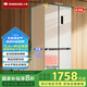 上菱439升60cm深 超薄零嵌入式四開門冰箱75cm寬 家用一級(jí)能效大容量底部散熱國(guó)家補(bǔ)貼BQE439PWFL