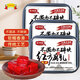 老才臣腐乳紅方腐乳180g/盒拌面拌飯醬火鍋蘸料燉肉烹飪調(diào)味料 3盒