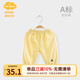 Aengbay昂貝 嬰兒防蚊褲夏季薄款休閑長(zhǎng)褲男女寶寶夏天打底嬰幼兒空調(diào)褲 姜黃色 90 cm