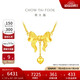 周大福 愛心蝴蝶結(jié)黃金項鏈女(工費320)40cm約6.85g F231887