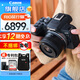 佳能（Canon） EOS R10 微單數(shù)碼照相機(jī)視頻直播高清相機(jī) RF-S 18-45mm 套機(jī)旅行版 官方標(biāo)配（贈(zèng)三期免息）