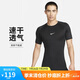 耐克(NIKE)春夏男短袖圓領(lǐng)T恤 運動休閑 簡約時尚 FB7933-010 黑色L