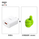 愛(ài)國者愛(ài)國者5V2A安卓10W多口充電器USB適用手機耳機臺燈充電頭家用家電 2A單口充電器-單獨【10W充頭+大拇指掛鉤】 USB通用充電頭【3C認證】