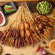 游牧御品 全家福燒烤食材6-8人份4.3斤8葷3素11種烤肉烤串羊肉串半成品