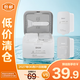 如薇凈顏雙色清潔泥膜60g+60g【臨期清倉】