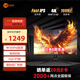 聯(lián)想（Lenovo）來(lái)酷27英寸4K160Hz超清FastIPS 1ms 10Bit HDR低藍(lán)光 400亮度外接筆記本PS5電競(jìng)顯示器 猛禽N2721U