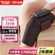 松下（Panasonic）膝蓋按摩儀膝關(guān)節(jié)熱敷按摩器膝部加熱保暖家用全膝部禮品孝敬送父母七夕情人節(jié)禮物男女朋友RJ50
