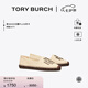 TORY BURCH 湯麗柏琦【線上專享】INES雙T LOGO漁夫鞋TB 88767 奶油白 122 36.5 6