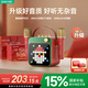 索愛(ài)（soaiy）SK15s話(huà)筒麥克風(fēng)k歌麥克風(fēng)音響一體機(jī)無(wú)線(xiàn)藍(lán)牙音箱唱歌專(zhuān)用神器家庭ktv音響套裝兒童話(huà)筒