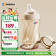 bebebus鉆光奶瓶3-6個月300ml新生兒寶寶ppsu偏心仿母乳防脹氣防嗆奶瓶