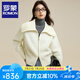 羅蒙（ROMON）針織衫女純羊毛外套女拉鏈開衫秋冬慵懶花紗毛衣小個子翻領(lǐng)上衣服 白色 均碼