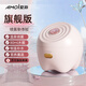 夏新（Amoi）熱噴蒸臉儀納米噴霧器家用面臉部美容熱噴霧補(bǔ)水儀蒸汽生日七夕情人節(jié)禮物 淡雅粉 【旗艦款】【細(xì)小噴霧+不可加果蔬】