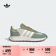 adidas RETROPY E5經(jīng)典舒適boost運動鞋男女阿迪達斯官方三葉草 金屬亞麻綠/粉白/銀灰綠 41