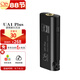 山靈（SHANLING）UA1PLUS解碼耳放線小尾巴HIFI手機轉(zhuǎn)接線便攜DSD硬解3.5mm接口 黑色