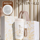 NOVA保溫杯教師節(jié)禮物高檔實(shí)用送老師實(shí)用鈦杯子高級(jí)感禮盒輕奢潮 白色鈴蘭【陶瓷杯】賀卡+限定禮盒
