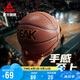 匹克7號(hào)PU籃球耐磨學(xué)生訓(xùn)練比賽橡膠軟皮室內(nèi)室外用球DQ141030