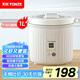 天際（TONZE）陶瓷內(nèi)膽微壓電飯煲1L迷你單人0涂層不粘電飯鍋1-2人家用智能仿柴火煮湯蒸米B10TAW