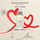 Penhaligon's潘海利根【唯一官方】英倫雋永系列香水100ml 節(jié)日生日禮物送女友女生 布倫海姆花束淡香水100ml