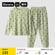 蕉內(nèi)520H動(dòng)物主題超級(jí)市場兒童家居服男女童棉感睡衣大童寶寶春秋季 沼綠-熊貓 130