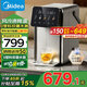 美的（Midea）小魔方pro電熱水壺?zé)慷喽魏銣?16L不銹鋼內(nèi)膽家用快速加熱L型可拆水箱大容量 5L 【0塑料抑菌水路】
