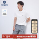 Navigare意大利小帆船男基礎(chǔ)款上衣純色圓領(lǐng)短袖T恤1325505530 白 L