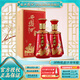 西鳳酒  陳壇  綿柔鳳香型酒   送禮白酒 52度 500mL 2瓶 陳壇金尊