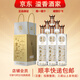瀘州老窖【關(guān)注店鋪】老窖藏品 濃香型白酒 禮盒裝 糧食釀造 42度 520mL 6瓶 老窖藏品窖響（無(wú)袋
