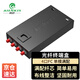 奧愷（AIENKIS）AK-ZDH-4FC 光纖終端盒4口FC滿配9/125單模尾纖光纜熔接盒光纖接線盤電信級(jí)壁掛接續(xù)盒